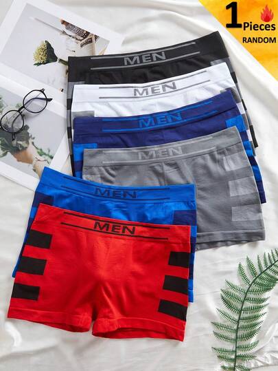 1pc Random Color Boys Casual Fashion Letter Contrast Color Briefs, Seamless Comfortable Breathable, Suitable For Exercise, Running, Boxing Sports Shorts