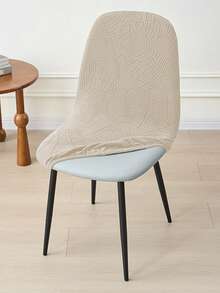 1/2/4 piezas Funda de silla de barra de unicolor con estampado de hojas de jacquard para todas las estaciones, funda de asiento en forma de concha para silla sin brazos, elástica, para banquetes, hogar y hotel