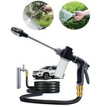 1pc/Set High Pressure Water Gun With Measuring Cup, Multi-Functional Long Handle Water Gun: Car Washing/Ground/Farm High Pressure Cleaning Equipment, High Pressure Washing Gun With Transparent Water Cup Observation Window, Commercial Car Washing Equipment, Cleaning Tool, Car Wash Water Gun