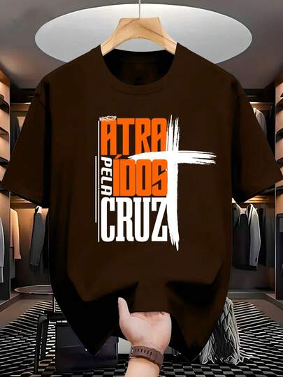 Camiseta ATRAÍDOS PELA CRUZ Estampa Gospel Frontal Moda Evangélica 100% Algodão Lançamento