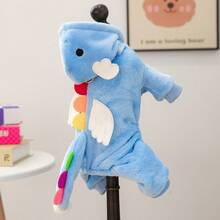 1 قطعة جمبسوت مبطنة من القماش الناعم والدافئ للحيوانات الأليفة، بتصميم تحول إلى تنين ملاك، مناسبة للحيوانات الأليفة الصغيرة والمتوسطة الحجم، للاستخدام في فصلي الخريف والشتاء