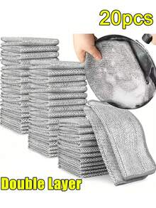 5/10/20/30/50 قطعة من أقمشة التنظيف السلكية المعدنية الفضية ذات الطبقتين، مناشف غسيل الأواني والأطباق والمقالي، قماش لا يلتصق به الزيت للمطبخ
