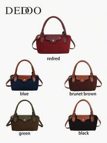 Dedoo حقيبة يد ربيع 2025 بتصميم كتل الألوان المتناسقة، ذات 3 طرق للاستخدام: كحقيبة يد، كحقيبة كتف، وكحقيبة متقاطعة الجسم. مصنوعة من مواد عالية الجودة، مع حزام كتف قابل للتعديل وسحاب معدني ناعم. مثالية للاستخدام في المكتب أو التسوق.