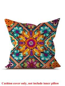 1/4pcs Bohemian Vintage  Printed Cushion Cover For Home Party Living Room Sofa Bedroom Bedside Decoration, All Seasons Square Waist Pillow Case Without Pillow Insert - Multicolor - View 18