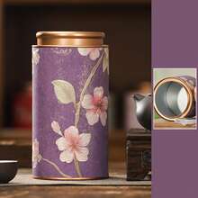 1个密封茶叶罐，镀锡底盖，带压花图案，可用于存放茶叶、咖啡豆、糖、坚果等，适用于厨房和食品储藏室。