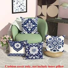 4件套花卉植物图案藏青色和白色涤纶枕套，复古波西米亚风格装饰靠垫套，45*45厘米/17.71英寸X17.71英寸，适用于客厅、卧室、沙发、床装饰，不含枕芯