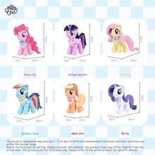 Hasbro Hasbro 【官方】小马宝莉系列1盲盒 - 6款随机蝴蝶结毛绒玩具，38厘米超大收藏品，适合儿童和收藏家 - MLP盲盒絨毛玩具 - 查看 11