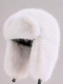 1 加厚狐狸毛绒雷锋帽，适合秋冬季户外活动的帽子，保暖百搭，徒步、滑雪、骑行、日常佩戴。复古亚克力渔夫帽，加厚毛绒防寒飞行员帽，万圣节礼物 - A - 查看 6