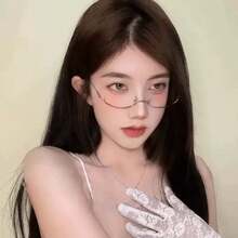 Fashion Women's Retro Frameless Half-Frame Costume Props Glasses, Party Accessories, Frameless, Anime Decorative Glasses, Live Streaming Props Glasses, Anime Cosplay Glasses, Ideal Gift Choice - 黑色 - 查看 4