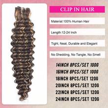 Clip In Hair Extensions Real Human Hair, 20 Inch 120g, #427 Highlight Blonde, Invisible Seamless Body Wave Brazilian Remy Human Clip In Extensions For Women 8pcs With Double Weft - P427 - Ver 5