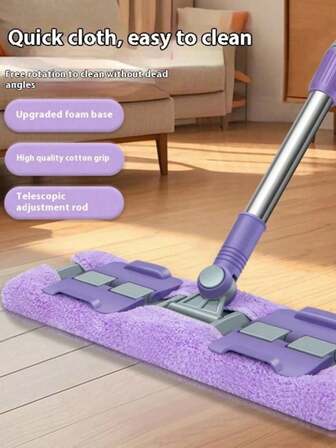 Extra Large 14" Professional Dust Mop Floor Cleaning System, Flat Mop Set With 1 Reusable Washable Pads - Microfiber Mops For Hardwood, Laminate, Tile Cleaning, Stainless Steel Handle, Suitable For Cleaning Bedroom, Kitchen, Living Room And Walls