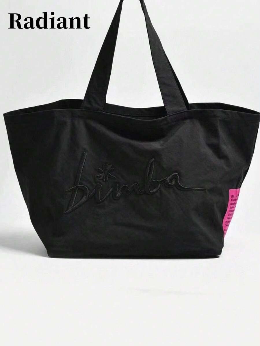 新款时尚休闲大容量字母图案手提包，度假风单肩沙滩包，沙滩包，旅行背包，女士休闲钱包，适合通勤、购物、聚会、校园、旅行和度假等场合 - 黑色 - 查看 1