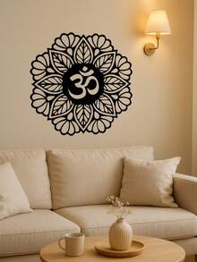 HELLOYOUNG Decorațiune murală metalică Lotus Flow - Medalion floral Zen Yoga cu petale care filtrează lumina. Decorațiune murală metalică cu tematică yoga, cu modele Mandala, concepută pentru a spori energia spirituală în decorul modern al casei. Creează o ambianță pentru spații de meditație, potrivită pentru decorul modern al casei, decorarea casei, decorul camerei.