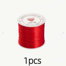 1 قطعة خيط مطاطي قوي ومطاط - 45.21 متر ، حزام مطاطي متين لصنع المجوهرات DIY ، خيط مطاطي أبيض مع خرز أحمر متوافق ، مستلزمات صناعة الأساور والعقود ، خيط لصنع الأساور ، تصميم بكرة - متعدد الألوان - مشاهدة 13