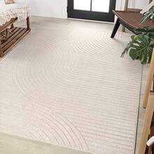 1pc Retro Curve Minimalist Geometric Area Rugs For Living Room, Floor Carpet For Bedroom, Carpets Home Decor Rugs, Homestay Hotel, Non-Slip Machine Washable Carpet, Home Decor Room Decor - 樣式 3 - 查看 2