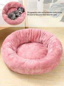 PETSIN 1pc Short Plush Round Shaped Washable And Thickened Pet Bed, Suitable For Small And Medium Cats And Dogs, For All Seasons