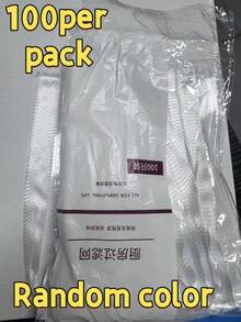 100个一次性厨房水槽垃圾过滤网 排水池水槽洗碗机沥水网 厨房水槽过滤器 浴室水槽网袋 排水收集 厨房食物垃圾收集 (颜色款式随机)