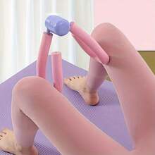 1pc Pelvic Floor Muscle Trainer, Hip Lift Thin Leg Clip For Yoga And Fitness, Non-Feathered Plastic Thigh Beauty Leg Clip, Thigh Exerciser,Thigh Master, Thigh Master Thigh Exerciser For Women, Thigh Master Hip Trainer Kegel Exerciser, Thigh Master Pelvic Trainer - 彩色 - 查看 3