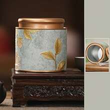 1个密封茶叶罐，镀锡底盖，带压花图案，可用于存放茶叶、咖啡豆、糖、坚果等，适用于厨房和食品储藏室。