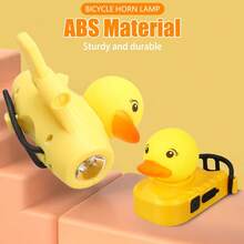 1PC Yellow Duck Glowing Bike Bell Ren's Bike Bell Horn 3 Modes Night Riding Bicycle Headlight Bicycle Front Lamp Bike Accessory