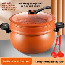 New Popular Non-Stick Pressure Cooker, Home Pumpkin Pot, Cooking Pot, Soup Pot, Frying Pan, Multi-Function, Wheat & Rice Stone Non-Stick Pumpkin Soup Pot, Microwave Pressure Cooker, Multi-Function Non-Stick Pot, Suitable For Induction Cooktop And Gas Stove