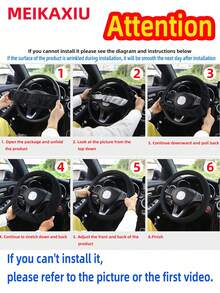 MEIKAXIU 1pc 3d Embossed Leather Non-Slip Car Steering Wheel Cover, Comfortable Soft, Suitable For 14.5-15inch Auto Accessories - Black - View 5