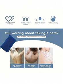 1pc African Nylon Exfoliating Bath Towel, Soft And Scrub, NylonBath Towel For Exfoliating And Bubble Foaming, BathroomAccessories Home Bathroom Decor Fall Decor Back To School