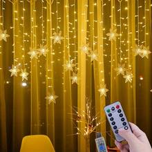1 USB-betriebener Schneeflocken-Vorhang-Lichterkette, LED-Lichterkette, Innenraum-Seilbeleuchtung mit 8 Modi, 5,5m, 96 LEDs, geeignet für Weihnachten, Valentinstag, Geburtstage, Hochzeiten, Blumen, Gartenfeste, Weihnachtsdekoration