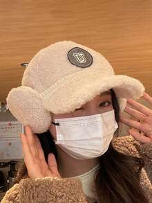 Classic Solid Color New Sherpa Baseball Cap With Ear Flaps For Women, Versatile Embroidered U Letter Fashion Snapback Hat, Polyester Fiber Embroidery Decor, Suitable For Autumn/Winter Street Party