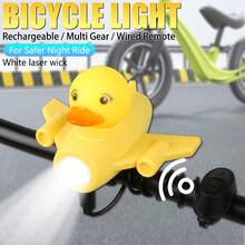 1PC Yellow Duck Glowing Bike Bell Ren's Bike Bell Horn 3 Modes Night Riding Bicycle Headlight Bicycle Front Lamp Bike Accessory
