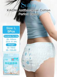 XIAONI 5/10pcs Cotton Sanitary Pads, Nighttime Panty Liner, Women's Menstrual Period Use, Breathable Dry, Ultra-Thin Quick Absorption, Period Underwear, Nighttime Protection Pants