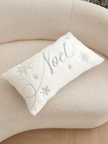 غطاء وسادة مطرز بشكل شجرة عيد الميلاد الفاخرة/الحرف 1 قطعة، مناسب للديكور الداخلي، غطاء وسادة زخرفية لعيد الميلاد، لا يشمل إدراج الوسادة