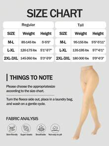 1 Pair Fleece Lined Warm Tights Thick Plush Thermal Women Leggings One Line Cortch Outdoor Wear Pantyhose For Winter 6 Colors &6 Sizes - 米色 - 查看 6