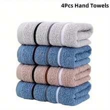 1pc Cotton Striped Design Gift Towel, Simple Solid Color/Thick & Soft/Antibacterial Quick-Drying/Strong Absorbency, Suitable For Home Bathing/Holiday Gifts/Hotel Essentials - Multicolor - View 11