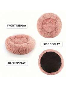 PETSIN 1 件舒缓狗猫床，甜甜圈拥抱温暖舒适柔软圆形毛绒甜甜圈宠物床，蓬松人造毛皮毛绒垫床，适合中小型和大型犬和猫万圣节礼物、圣诞节礼物、新年装饰