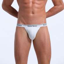 1pc Men's Sexy Fashion G-String, Comfortable G-String, Sports & Bikini Style Underwear, Cotton Breathable Comfortable Lingerie