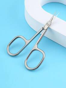 Professional Stainless Steel Cuticle Scissors - Ultra-Thin Precision Curved Manicure Tools, Perfect For Nail Care, Fragrance-Free - Secondary Edge Technology Kitchen And Home Nail Clippers Household Cuticle Scissors Nail Clippers Pedicure Set
