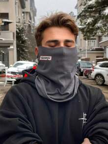 1 件秋冬保暖骑行防风颈套，加厚面罩带反光条，方便夜间骑行 - 彩色 - 查看 4