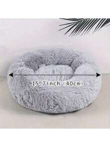 PETSIN 1 件舒缓狗猫床，甜甜圈拥抱温暖舒适柔软圆形毛绒甜甜圈宠物床，蓬松人造毛皮毛绒垫床，适合中小型和大型犬和猫万圣节礼物、圣诞节礼物、新年装饰