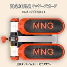 Stepper, Foot Health Equipment, Foot Health Equipment, Exercise Equipment, Walking Machine, Aerobic Exercise, With Handles, Indoor Health Stepper With Load Adjustment Function, With Monitor, Step Platform, Strength Training, Indoor Exercise, Home Exercise, Elderly, Leg And Waist Exercise - Orange - View 10