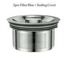 HUIXUANLIN قطعة واحدة من سلة المصفاة المثقبة المضادة للانسداد من الفولاذ المقاوم للصدأ 304، ملحقات بالوعة المطبخ، موسع أنبوب بالوعة الحوض، موسع أنبوب بالوعة حوض المسح، سلة بالوعة الحوض الفردية/المزدوجة