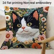 1pc Cute Cat Throw Pillow Cover, Floral & Cat Print Design, Polyester Fabric Single-Sided Printed Cushion Cover With Zipper Closure, Machine Washable, Suitable For Home Decor, Wedding, Office Or Studio, Decorative Pillow, 18.0x18.0 Inches