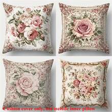 4 件水彩花卉印花装饰枕套，17.7 英寸 * 17.7 英寸，适用于露台、花园、门廊、户外家具、秋千座椅、深沙发，无枕芯 - 彩色 - 查看 13