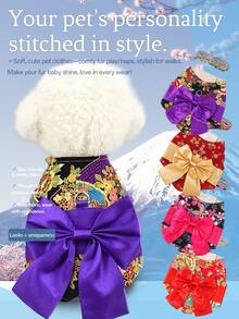 1 件可爱时尚的宠物狗连衣裙，拼色花卉印花，带丝带系带设计，带牵引绳附件和可调节胸部/颈部