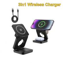 3-In-1 Foldable & Portable 15W Multi-Function Wireless Charging Station, Compatible With Apple Devices