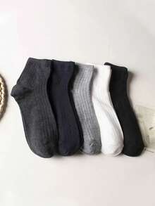 5 Pairs Men's High Elastic Solid Color Odor-Resistant Antibacterial Mid-Calf Socks, Random Delivery - Multicolor - View 10