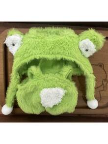 (仅衣服) 17cm可爱毛绒套装 - 彩色 - 查看 9