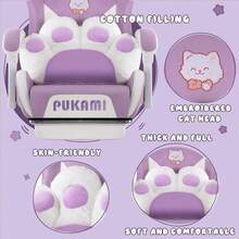 Cute Gaming Chair With Cat Ears & Cat Paw Lumbar Support, Ergonomic Reclining PC Chair For Kids, Girls & Teens, With Footrest, Headrest & Adjustable Features - Màu tím - Xem 5