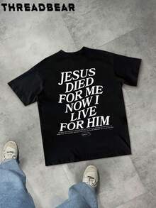 Threadbar - Double Sided Printed (220g Pure Cotton T-Shirt) "JESUS DIED FOR ME NOW I LIVE FOR HIM" Text Pattern - White Short Sleeved T-Shirt, Summer Men's Pure Cotton Round Neck T-Shirt, Suitable For Fashionable And Casual Daily Wear In All Seasons, Christian Shirt, Religious Bible Scripture T-Shirt - 黑色 - 查看 2