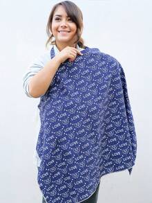 1 Piece Of Baby Pattern Breastfeeding Cover Suitable For Outdoor Use - Multicolor - View 20